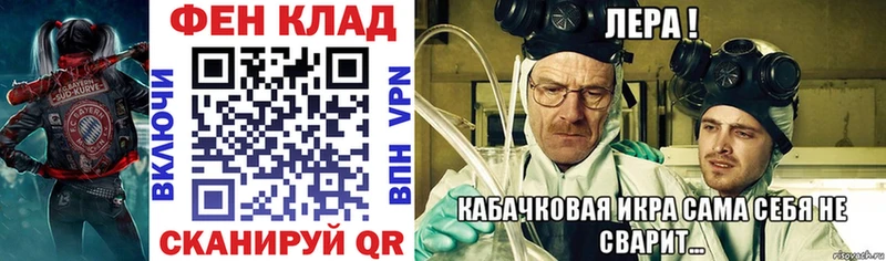АМФЕТАМИН VHQ Шлиссельбург
