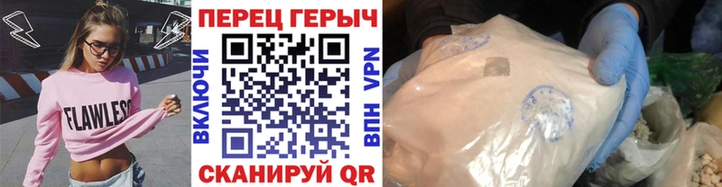 ГЕРОИН афганец  Шлиссельбург 