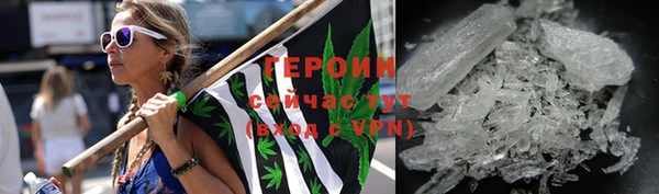гидропоника Абдулино