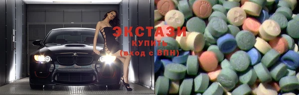 гидропоника Абдулино