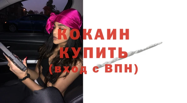 гидропоника Абдулино