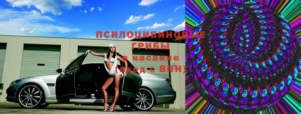 каннабис Абинск