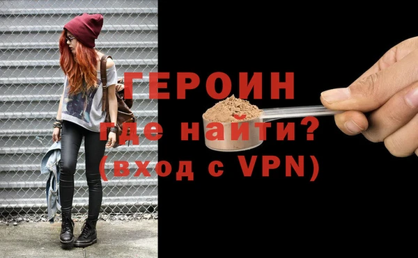 гидропоника Абдулино