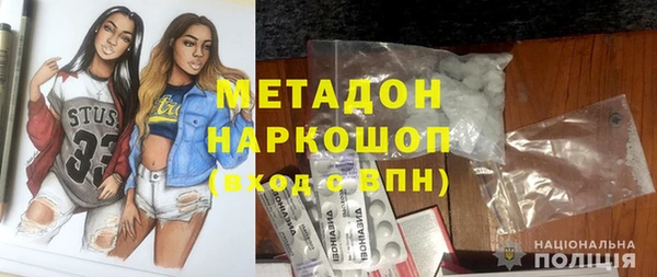 гидропоника Абдулино