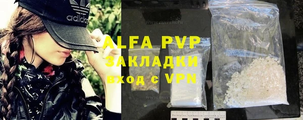 гидропоника Абдулино