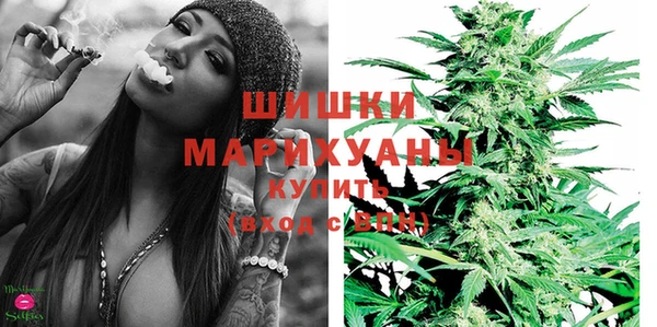 гидропоника Абдулино