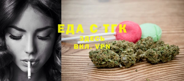 гидропоника Абдулино