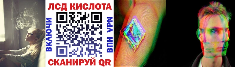 маркетплейс клад Шлиссельбург Наркотические марки 1,5мг