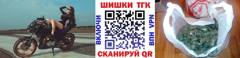 Бошки марихуана MAZAR  Шлиссельбург 